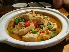 腊八豆煨豆腐-又一福烤鸭·北京菜(东四店)