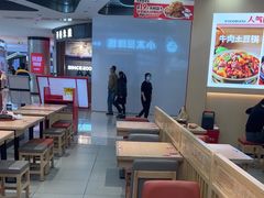 -小木屋拌饭(西安万象天地店)