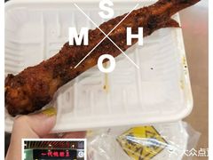 -一代烤翅王(大汉口店)