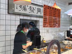 自助取餐区-同发号饭庄(复兴路店)