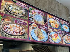 -嘉华小吃(蛇口市场店)