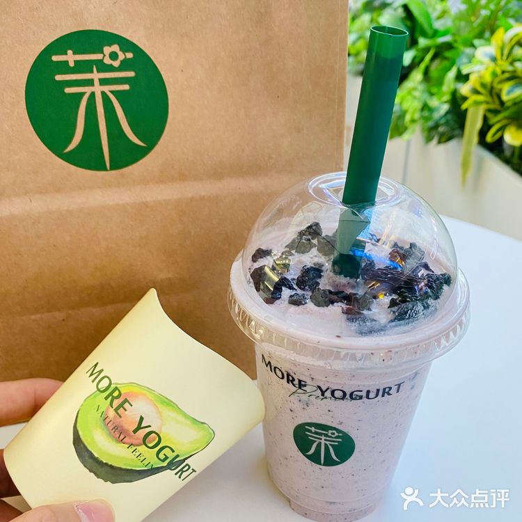 打卡沈阳茉酸奶！