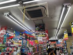 -松本清(池袋Part2店)