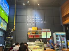 -金城尕娃牛肉面(钻汇广场店)