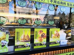 -丝路传奇·中国拉面航母店(北医三院店)