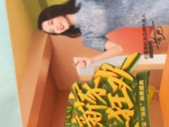 -红星美凯龙(浦江店)