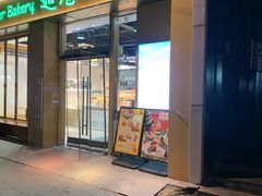 -万达广场(合肥包河店)