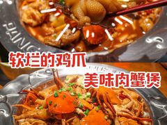 -胖哥俩肉蟹煲(济南世茂国际广场店)