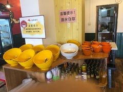 -签签飞串串火锅