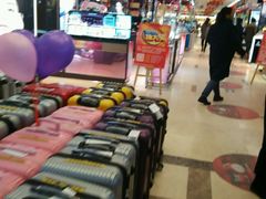 -华联商厦(朝阳中路店)