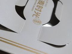 -原麦时光·蛋糕面包(河北大街店)