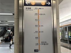 -香港ELEMENTS圆方