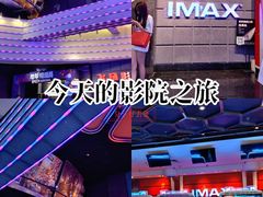 -飞扬影城(正佳IMAX店)