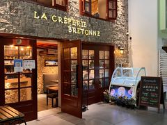 门面-LA CREPERIE BRETONNE布列塔尼法式餐厅(天童北路店)
