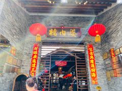 -猪肉婆私房菜(容桂总店)