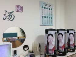 -SG头道汤养生馆