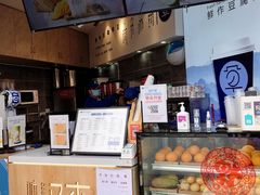 -陈多多·豆腐奶茶(草市街店)