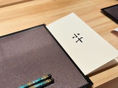 -小十Omakase(地王大厦店)