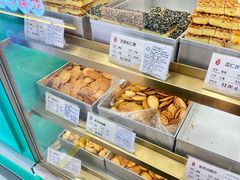 -上海哈尔滨食品厂(汇联商厦店)