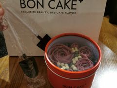 -BON CAKE(华贸购物中心店)