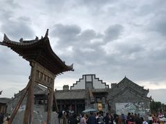 -白鹿原影视城
