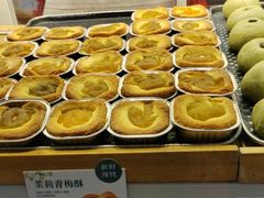 -嘉华鲜花饼·现烤(昆明老街店)