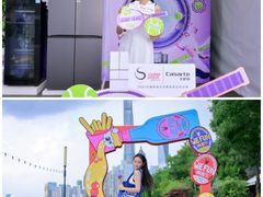 -艺仓美术馆