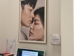 -海马体大师店(广州天汇广场IGC大师店)