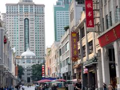 -皇上皇(北京路店)
