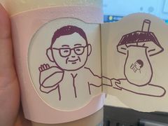 -喜茶(佛山顺德大良东乐路店)