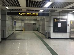 -上海体育馆(地铁站)
