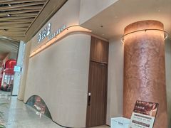 -手技王·影院足道·SPA(深圳之眼店)