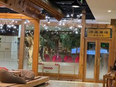 -爱江山温泉(凌奥店)