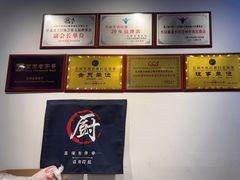 -兰州陈记牛肉面 ·烧烤· 铜锅涮肉(万达店)