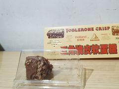 -好利来(欧亚商都店)