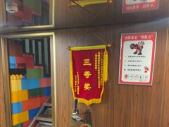 -星空密室·精选(天一豪景店)