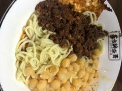 -花市豌杂面(民生路店)