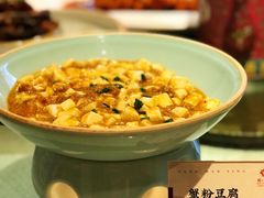 蟹粉豆腐-芳满庭·江浙小馆(1912店)