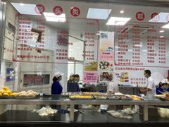 -常州糕团店(北大街新世纪商城店)