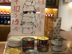 -喵园·猫主题咖啡厅·撸猫·猫咖(国贸店)