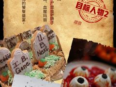 -远大购物中心(南岗店)