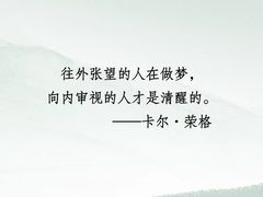 -竹川学社·自助沉浸自习室(海淀黄庄店)