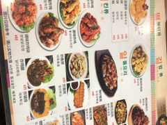 菜单-韩礼年糕(飞虹路店)