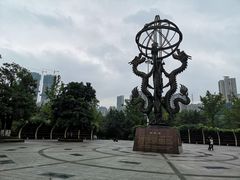 -龙头寺公园