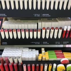 -悦诗风吟innisfree