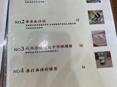 -曼谷食堂·泰国家庭料理