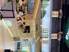 -山住茶(上海路万达店)