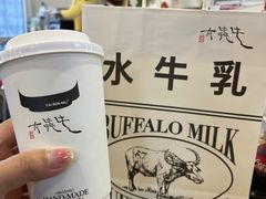 -太犇牛手作茶铺(江北虹悦城店)