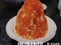 -YAMAKAWA(龙湖胥江天街店)