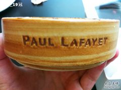 容器好可爱-Paul Lafayet(K11 Art Mall店)
